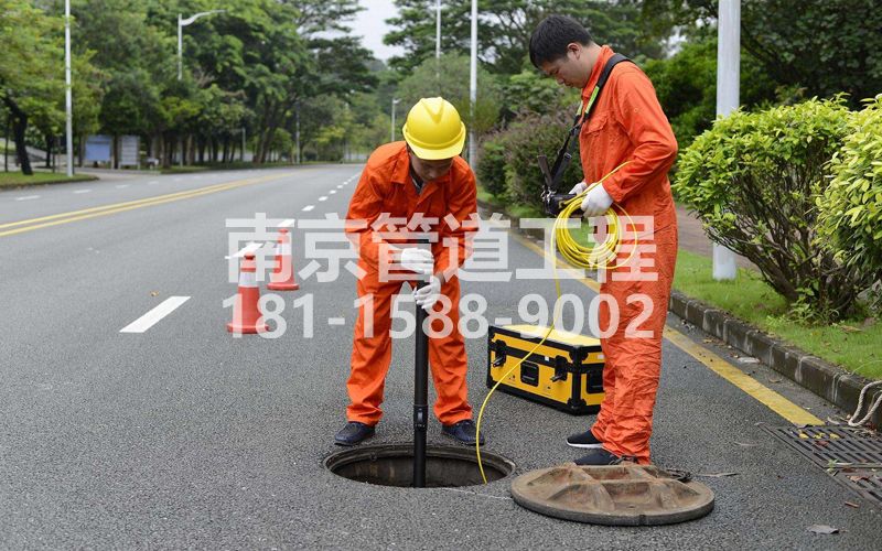 220吉庆市政管道检测