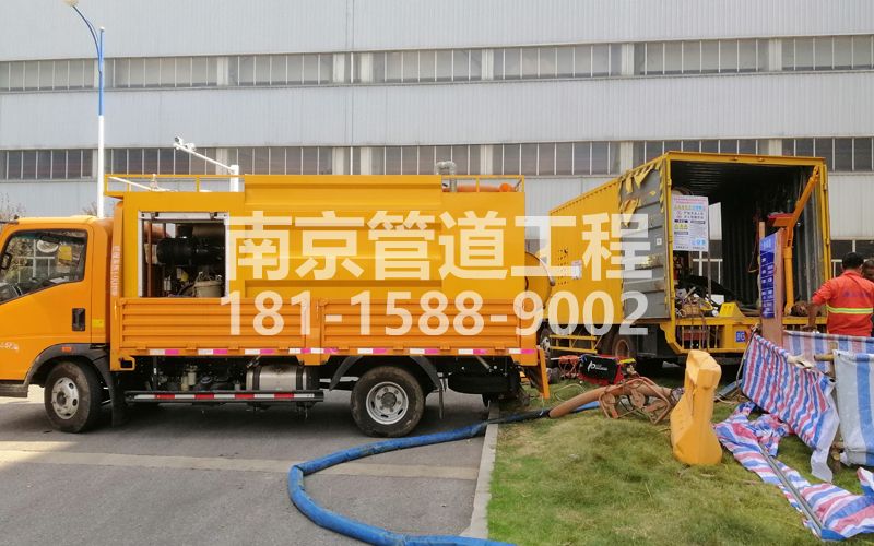 247吉庆上汽集团管道清洗