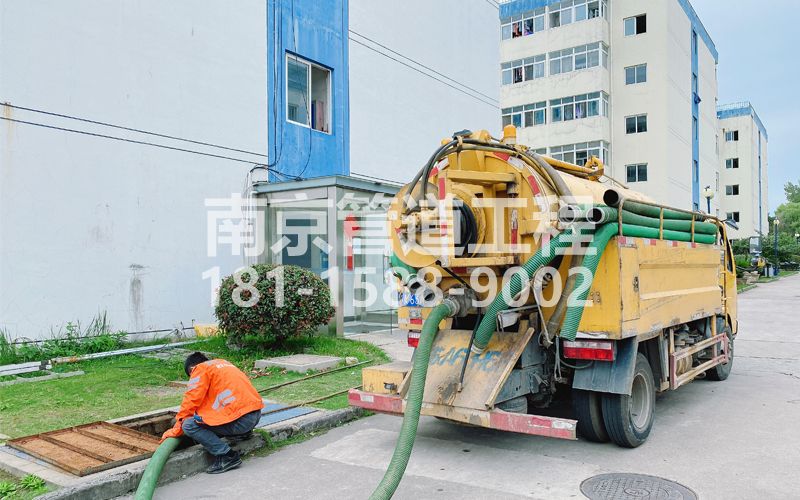 251吉庆电子厂污水清运