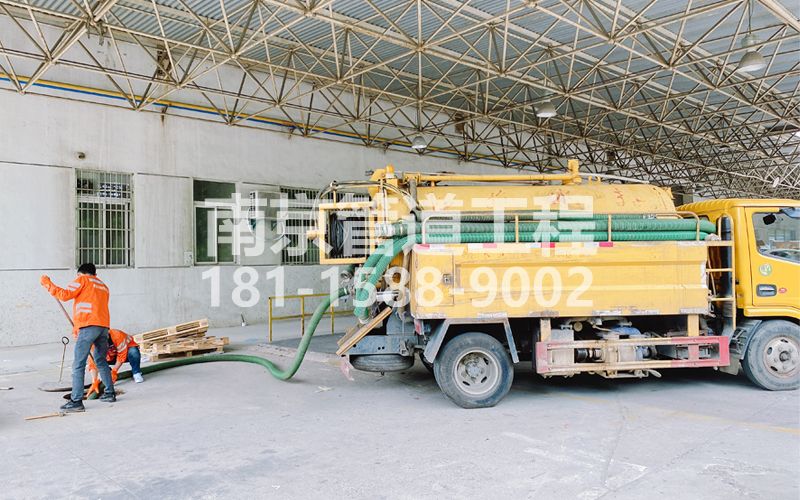 258吉庆工厂抽污水