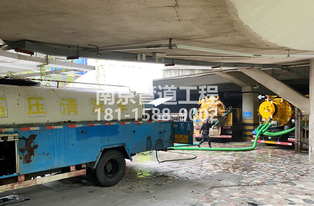 273吉庆商场地下室污水清理