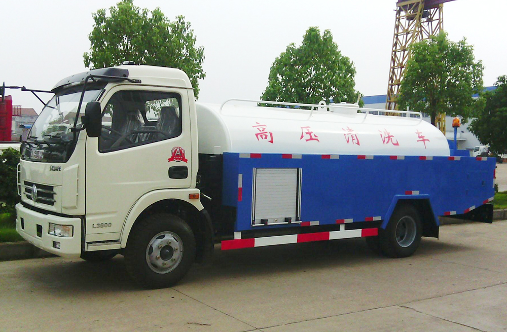 280吉庆管道高压清洗车