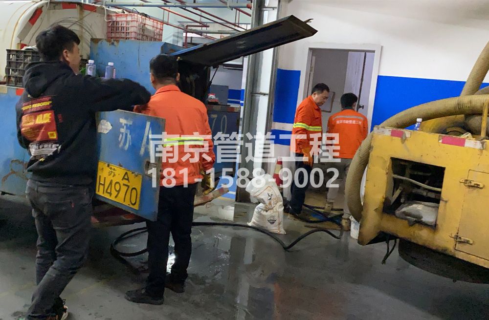 305吉庆地下室管道清洗