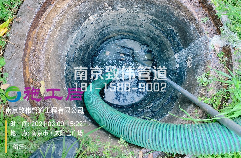 325吉庆商场管道清洗
