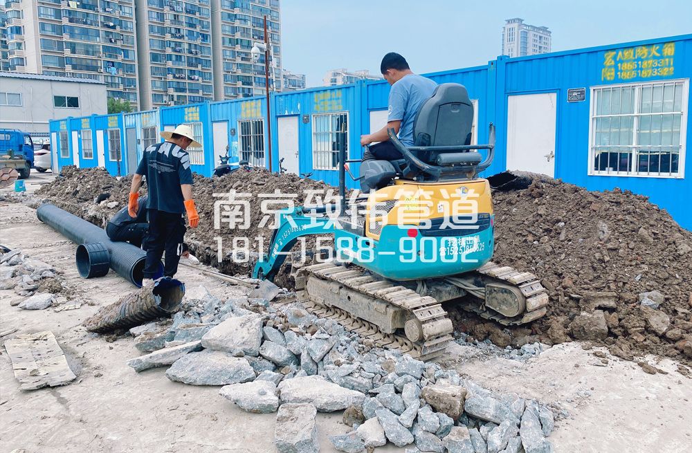328吉庆开挖置换管道