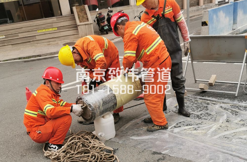 339吉庆管道修复