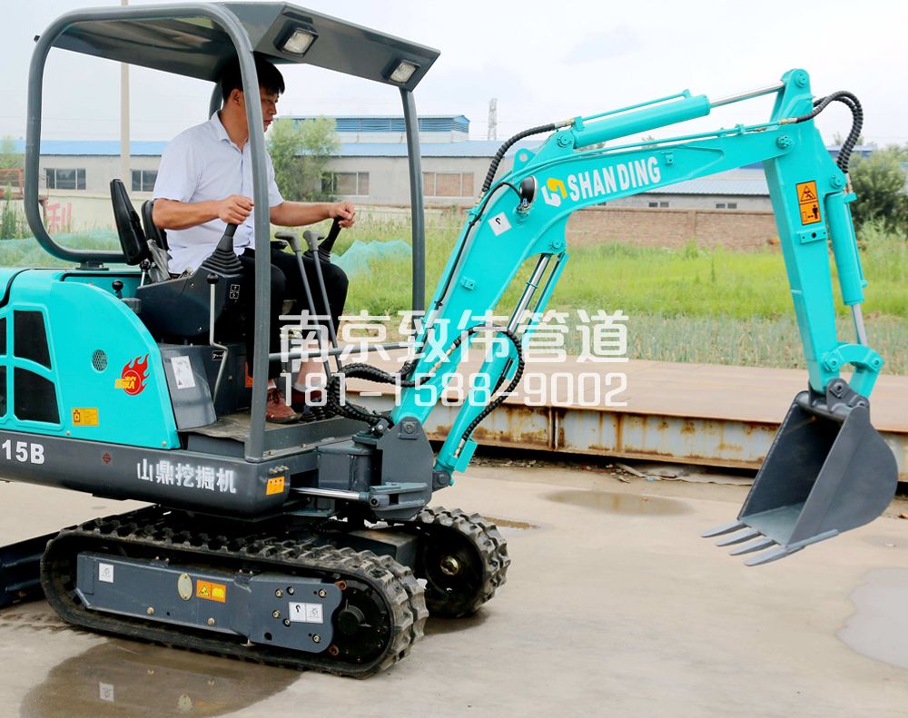 350吉庆小型挖机