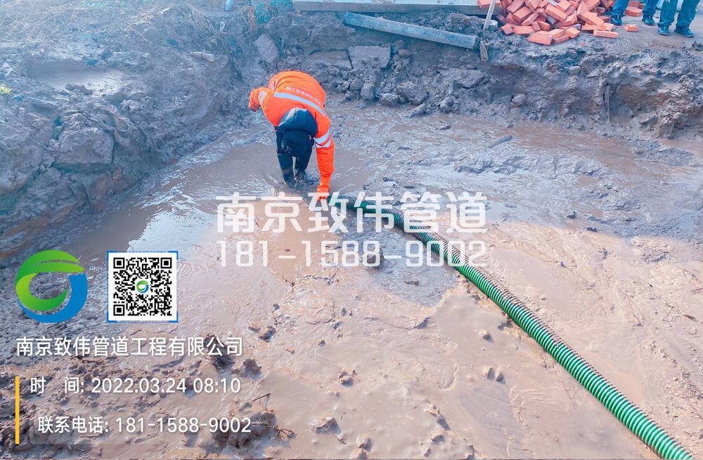 363吉庆工地泥浆清理