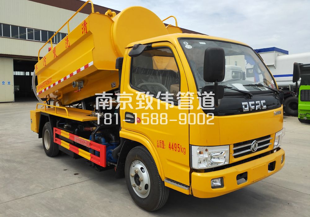 374吉庆4方吸污车