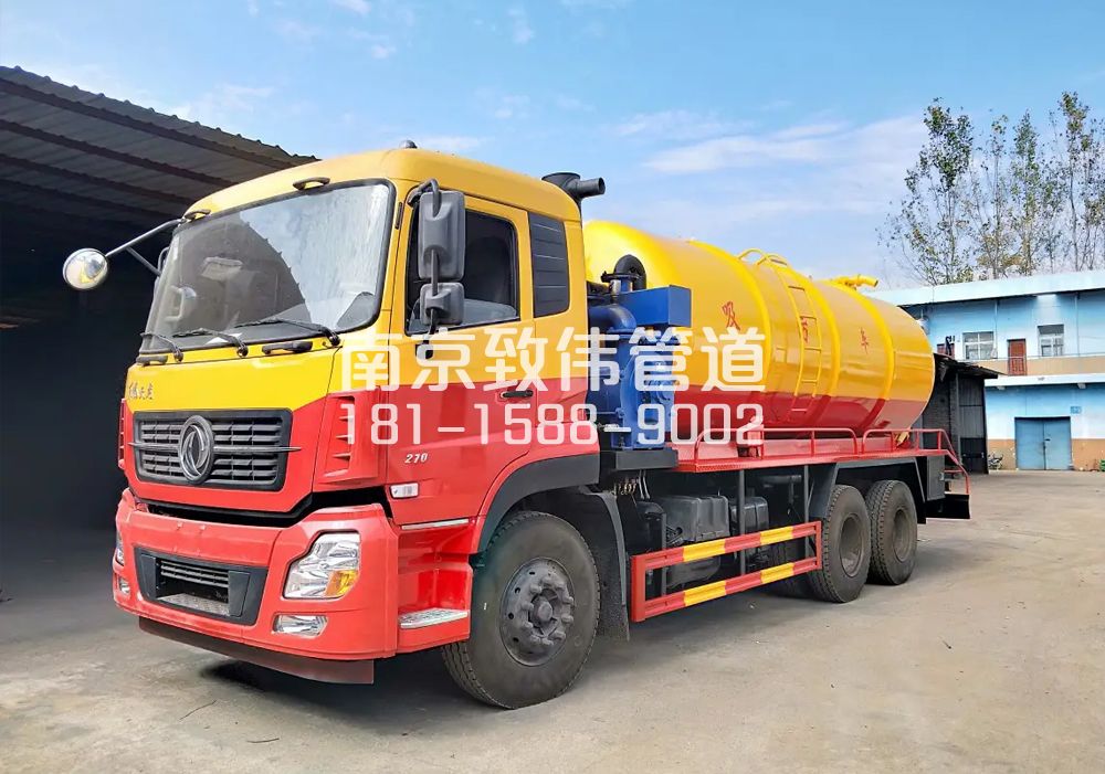 373吉庆12方吸污车