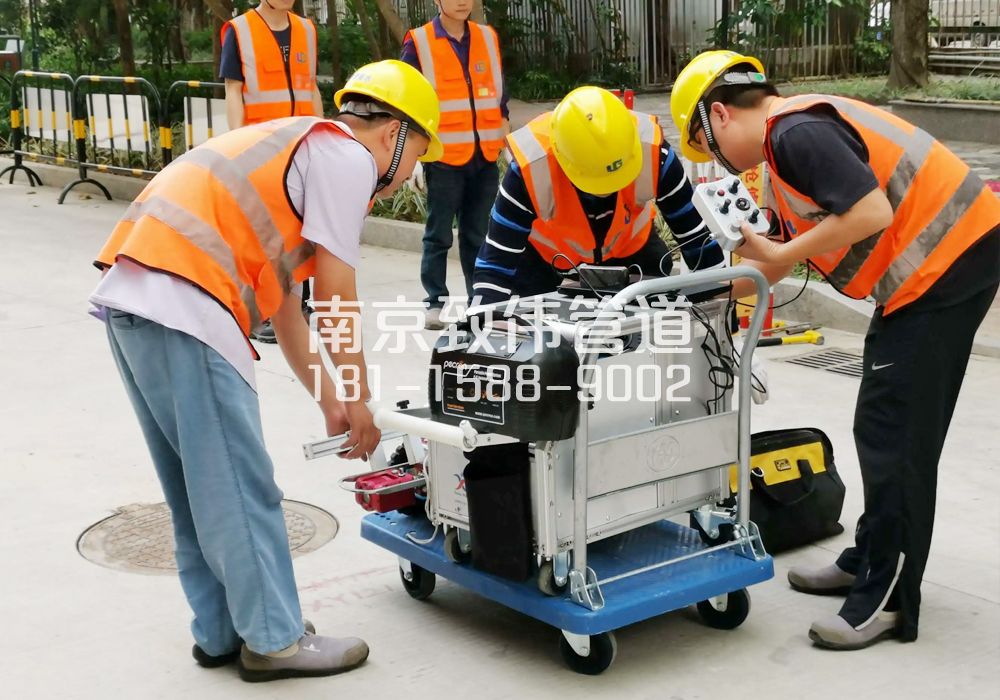 368吉庆市政管道检测