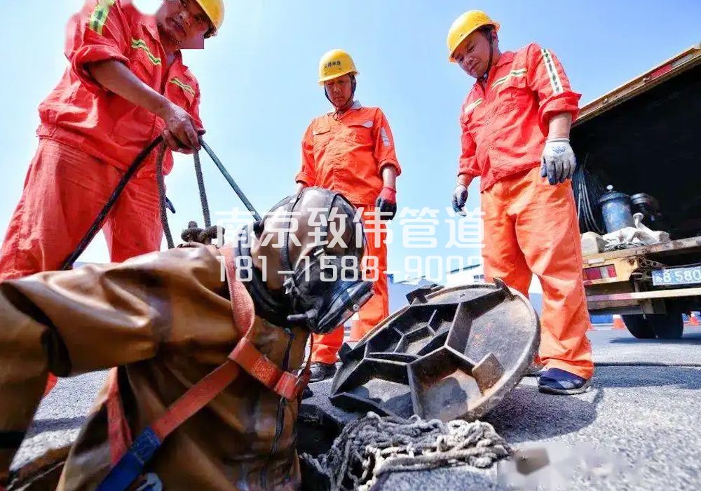 377吉庆有限空间作业